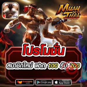 lam bo 999